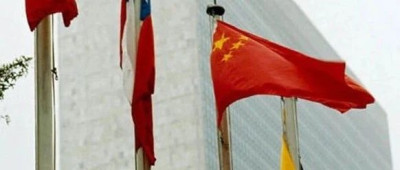 这一天，五星红旗在联合国总部升起