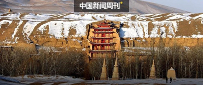 莫高窟真的会消失吗？