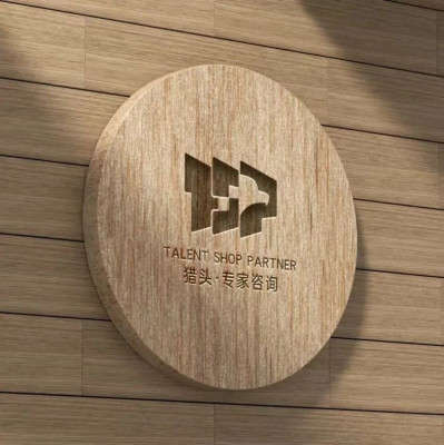 硬科技抢人大战：TSP猎头用技术和资源应战