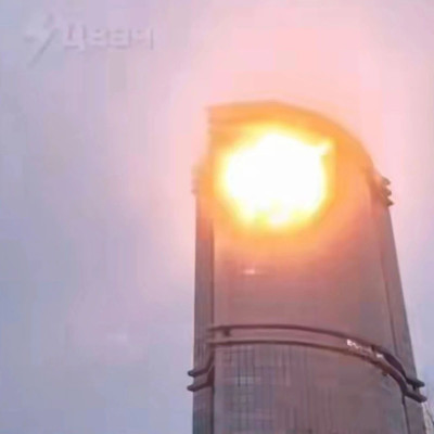 无人机直冲俄高楼，瞬间爆炸起火