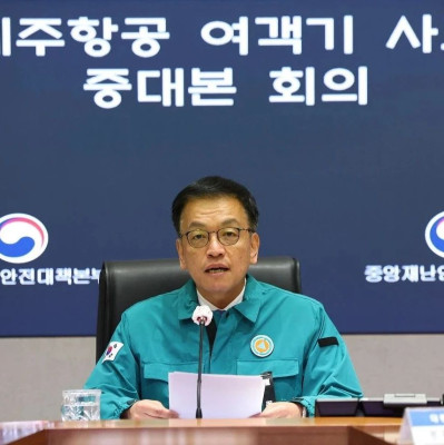 韩代总统最新表态