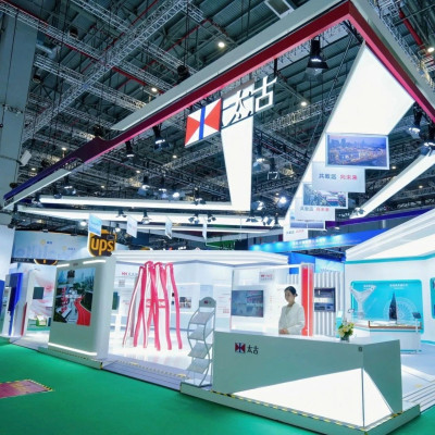 “共致远，向未来”，太古全方位参展第七届进博会