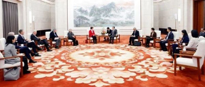 最新！中方会见美代表团