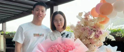 恭喜！他求婚成功！