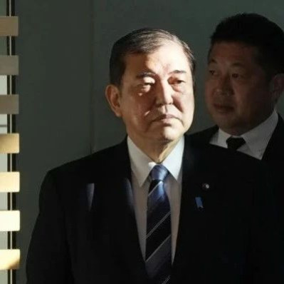 石破茂最新涉华表态！