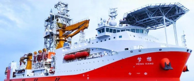 我国首艘！“梦想”号，正式入列