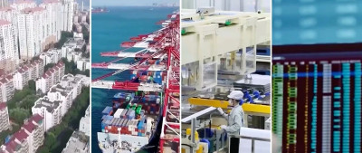 主播说联播 | 怎么加力，如何增量，有何“大招”？这个发布会进一步明确