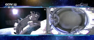 交会对接，成功！