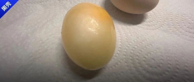 据说把生鸡蛋冷冻，蛋黄会跟冰淇淋一样好吃？