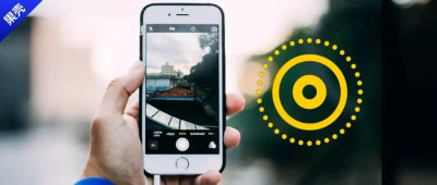 苹果Live图重新火起来，背后的它却惨谈收场