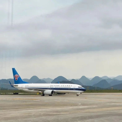 今天开始，坐飞机便宜了！